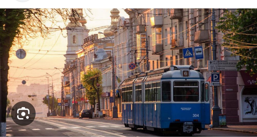 Пенсійний адвокат ..Консультація безкоштовно по телефону .Вінниця.