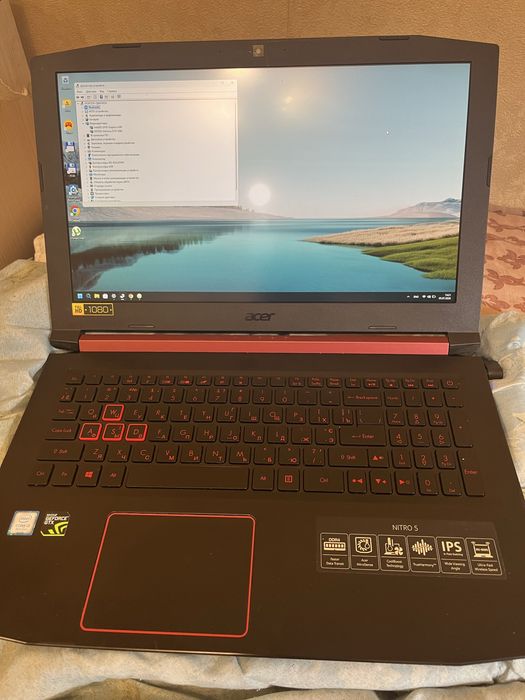Acer Nitro 5 An-515-53