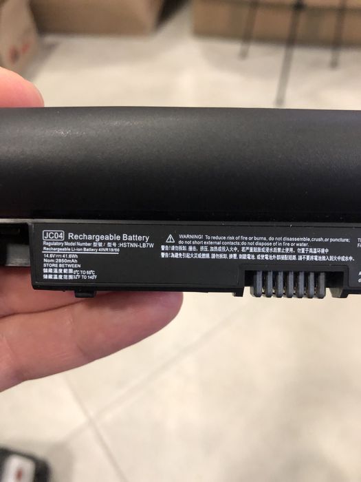 Батарея на ноутбук HP