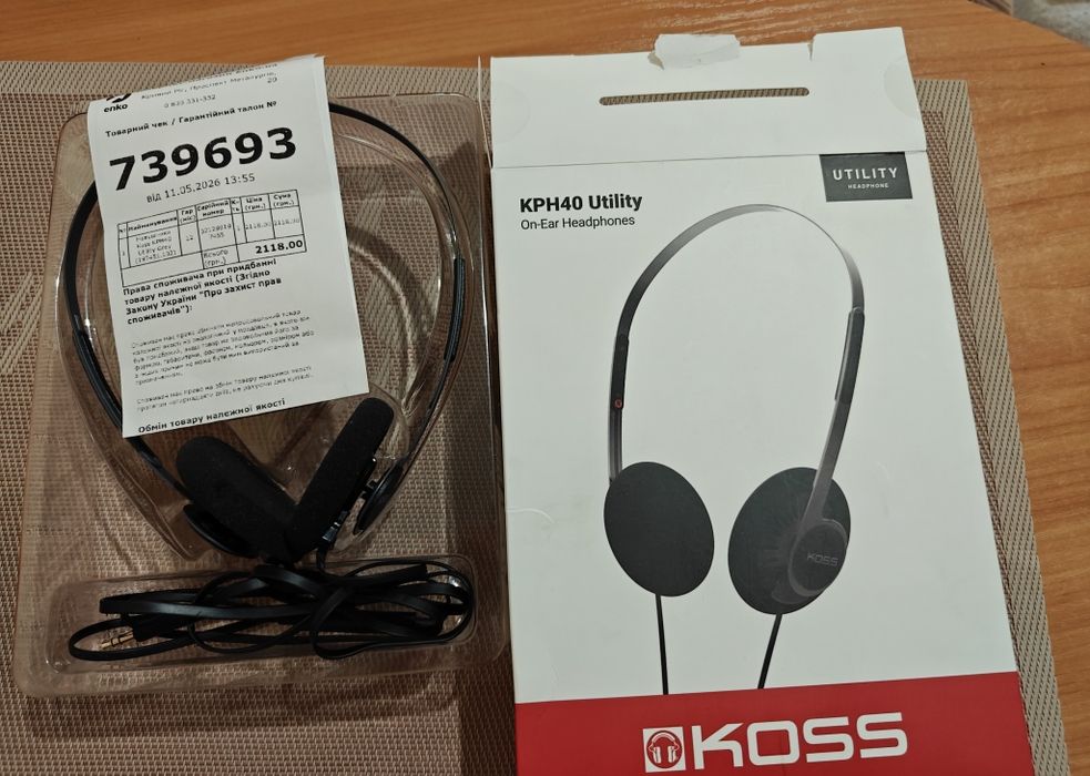 KOSS KPH40 Utility