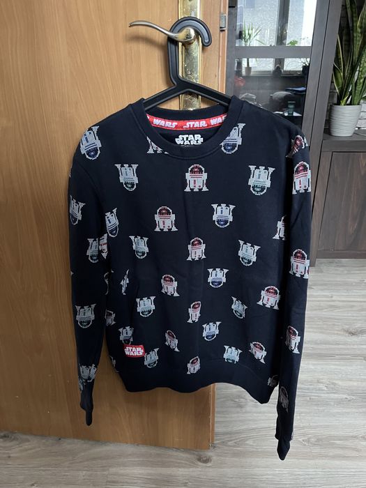 Bluza meska Cropp