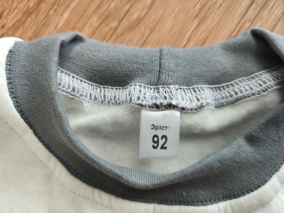 Піжама дитяча, тепла