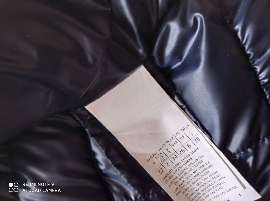 Куртка пухова Marella Max Mara