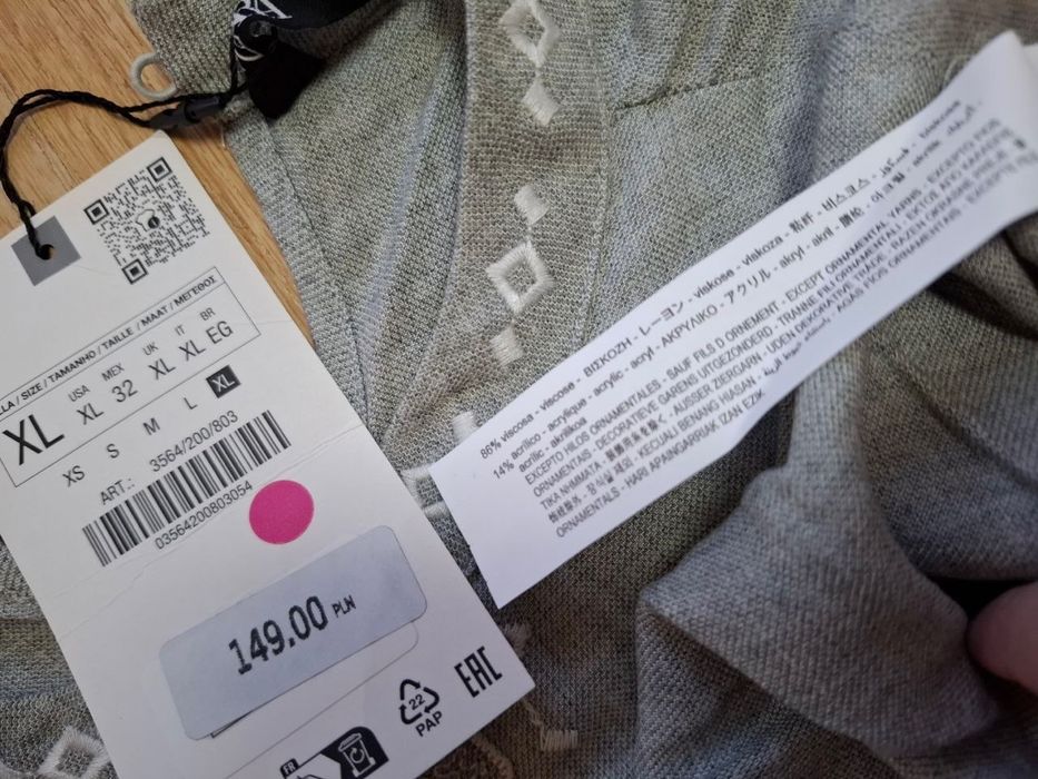 Легесенька вишиванка Зара Zara, XL