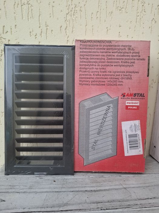 Вентиляційні решітки Kratki