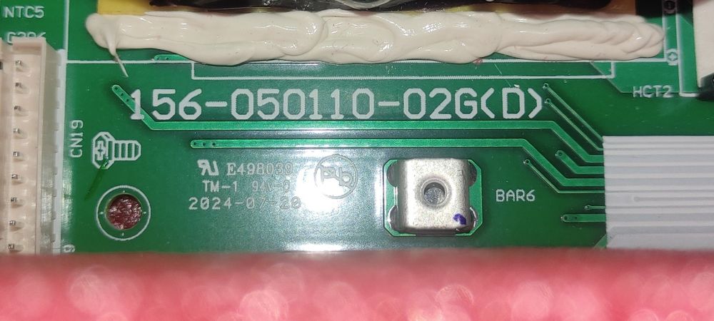 Силова плата гібридного інвертора Anern eco 6200 powmr daxtromn 6.2кВ