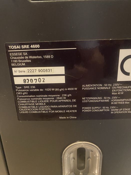 Piecyk Naftowy Kero Tosai