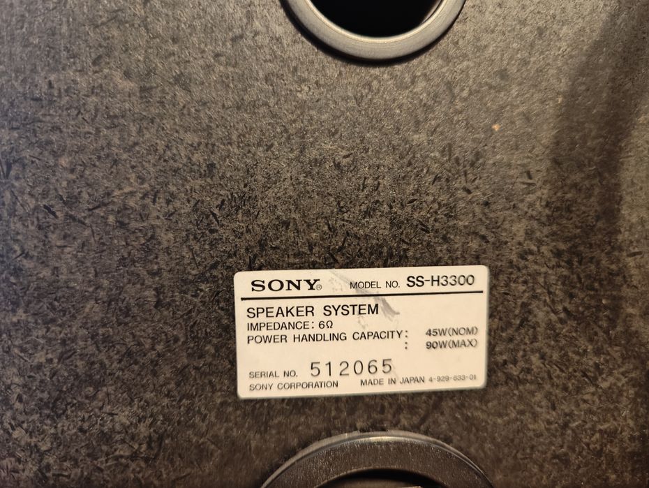 Мини музыкальный центр SONY MHC3300(3500)