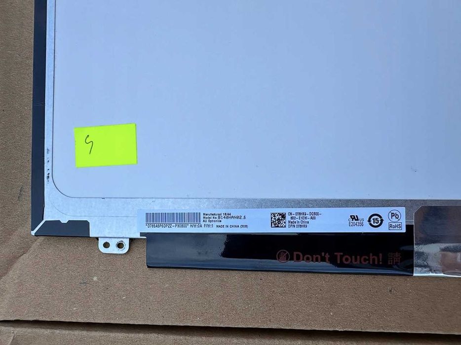 matryca LED 14" ips MATOWA 1920x1080