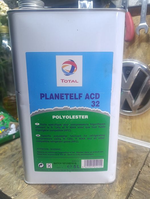 Масло Total PlanetELF ACD 32,объем 5 л для компрессоров холодильных установок.