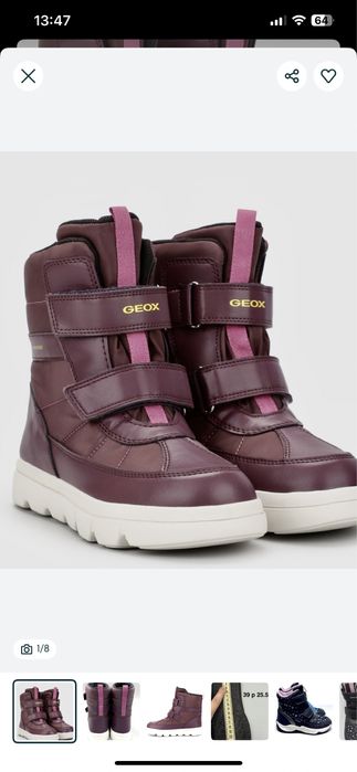 Ботинки зимові Geox 38-25,0/39 Різні моделі 33-35/36/37/39