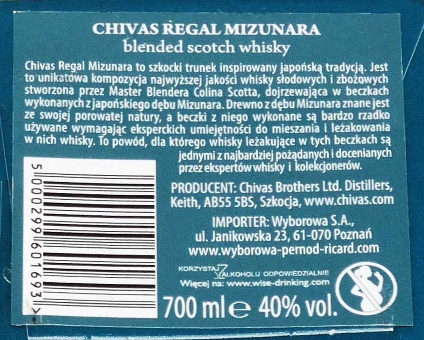 Opakowanie, etui, pudełko karton na butelkę CHIVAS REGAL MIZUNARA