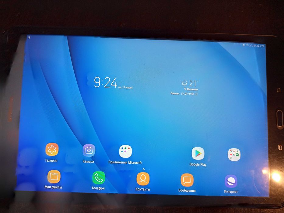 Планшет Samsung Galaxy SM - T585