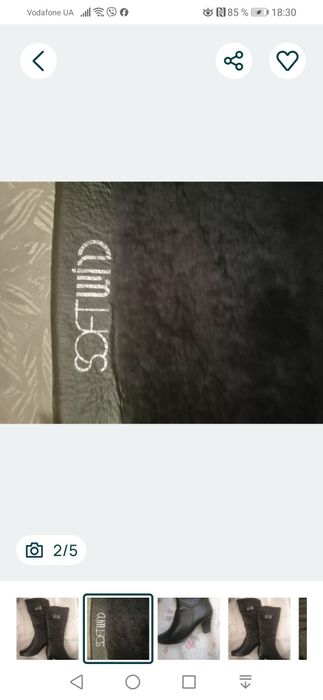 Сапоги черные кожаные. Размер 38.