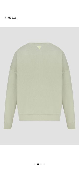 Guess sweatshirt M-L