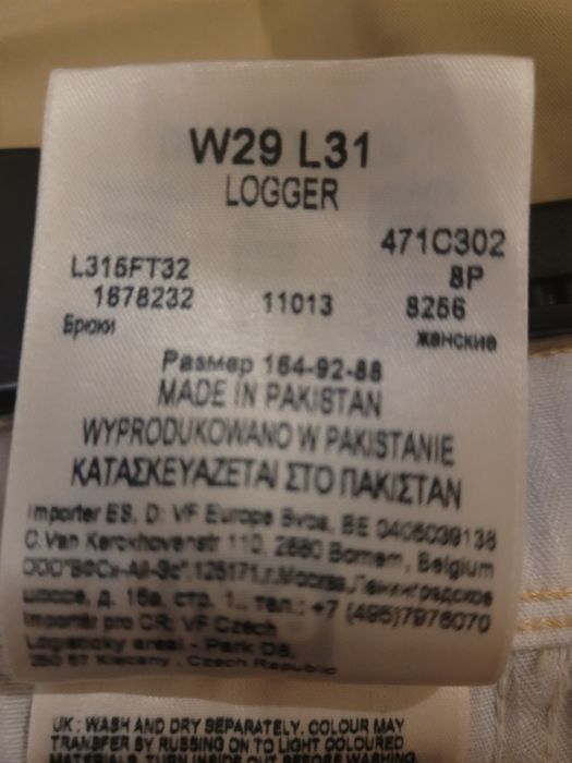Spodnie Lee damskie