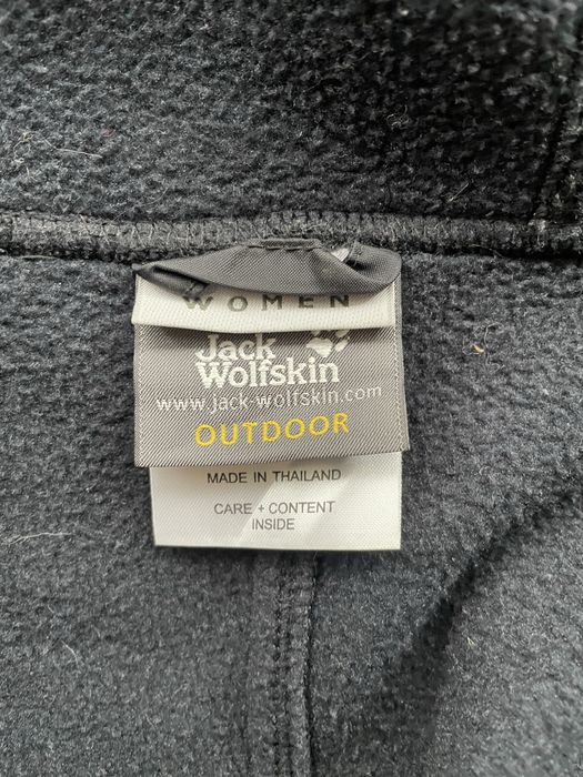 Bluza polar Jack Wolfskin nanuk roz XL