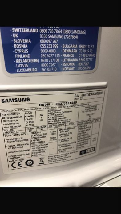 Холодильник Samsung, No Frost. Висота 200см.