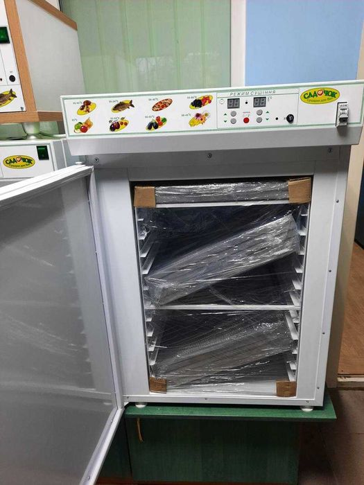 Сушарка Садочок С-2М Плюс для пилку, фруктів, овочів, ягід, риби, мяса