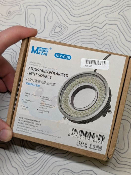 LED полярізована лампа для мікроскопа