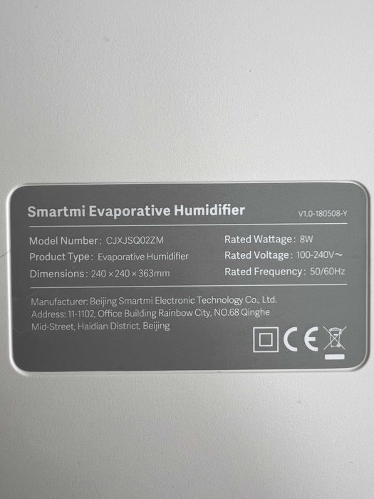 Зволожувач повітря Smartmi Evaporative Humidifier