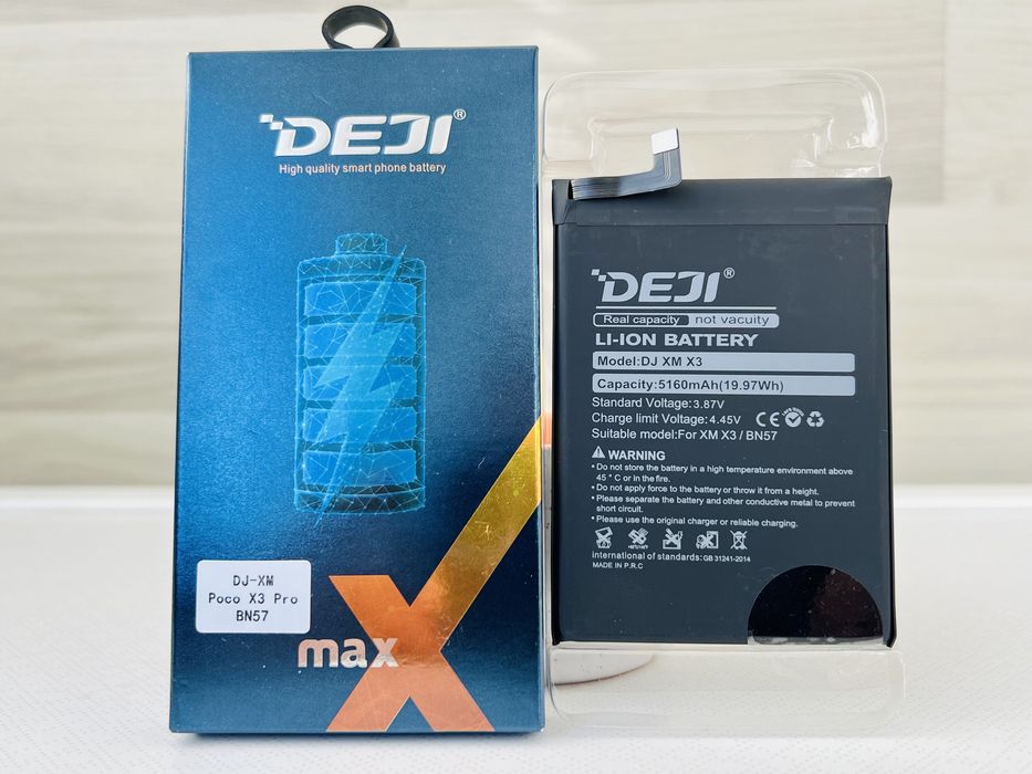 Акумулятор Xiaomi Poco X3 BN57 5160 mAh Deji