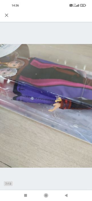 Hasbro Disney Frozen Kraina Lodu 2 Anna Lalka

Nowa, powystawowa.

Opa