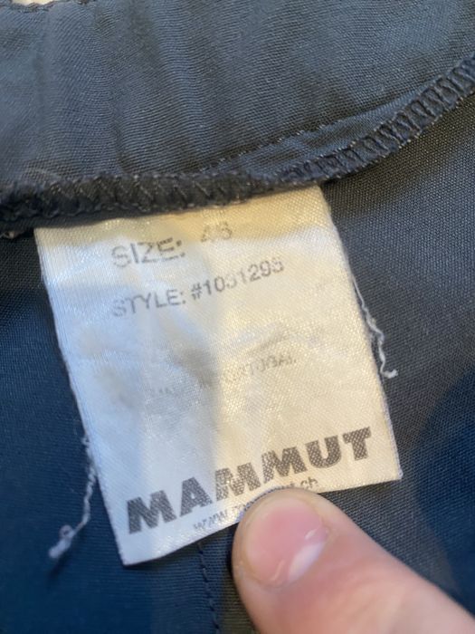 Трекінгові штани mammut