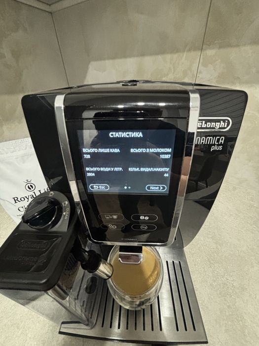 Кавомашина Delongho Dinamica plus