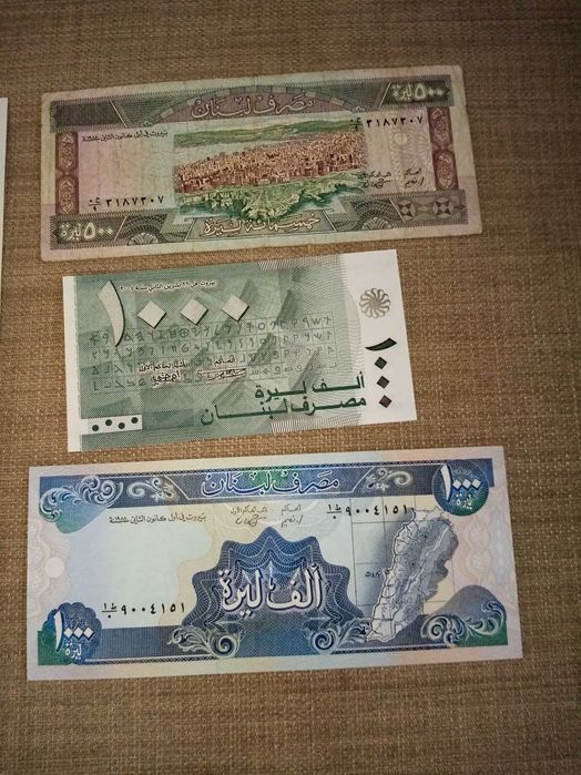 LÍBANO, 6 Notas 5 Não Circuladas 10, 100, 250, e 2 de 1000 e 1 BC 50