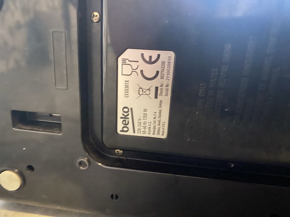 Кавомашина Beko ceg 5301x
