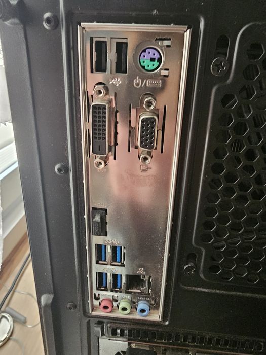 Komputer stacjonarny idealny do 1080p