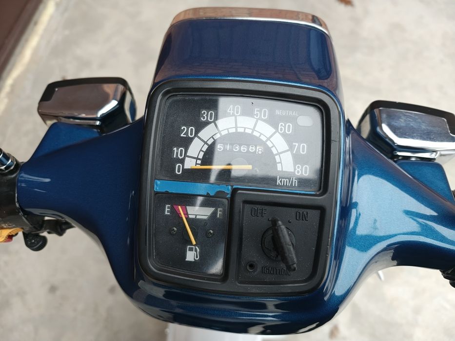 Motorower Yamaha 50 t Cub motorynka wał kardana !