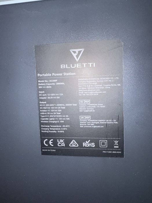Зарядна станція BLUETTI  AC200 P 2000W