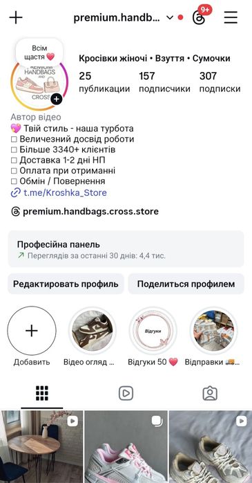 PREMIUM ‼️Louis Vuitton Skate Sneaker / жіночі кросівки 36 37 38 39 40