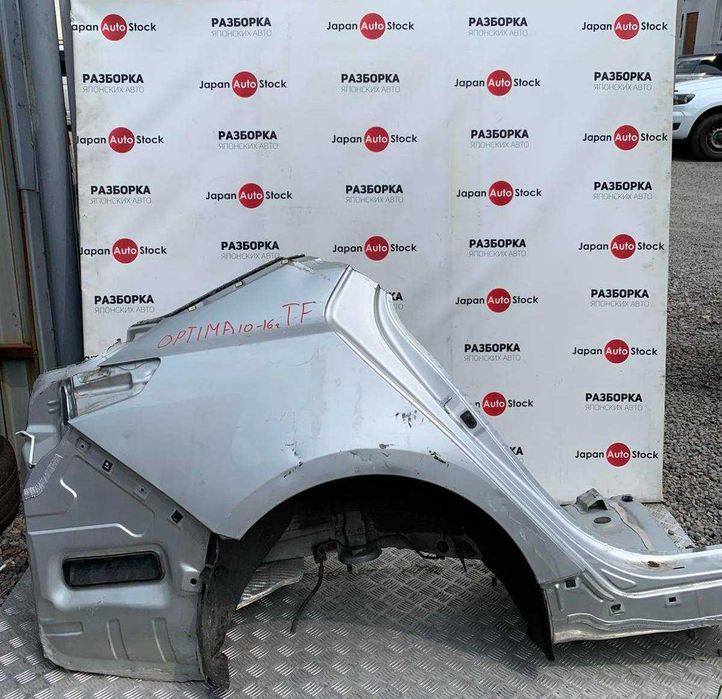 Четверть кузова, задняя правая Kia Optima TF, год 2010-2016