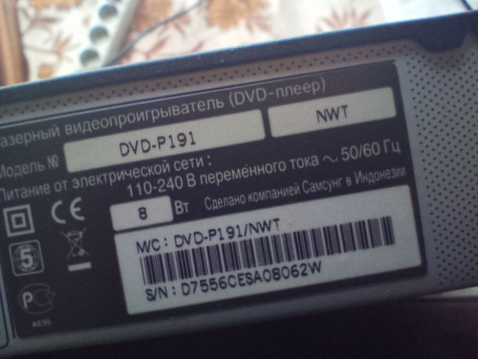 Продам принтер HP LaserJet 1020