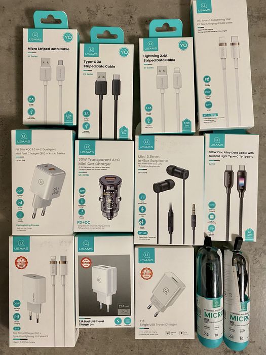 Блоки питания ,зарядка авто, кабеля для телефонов от 120гр.