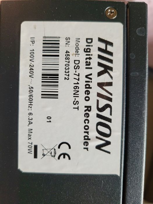 Rejestrator IP hikvision ds-7716NI-ST