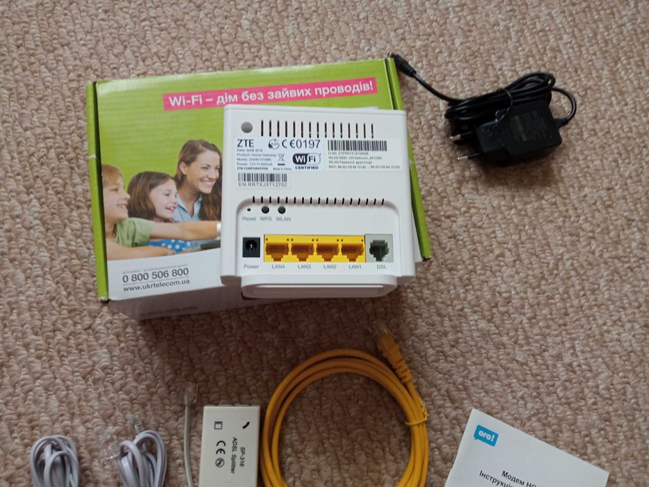 Wi-Fi ADSL модем Укртелеком ZTE ZXHN H108N