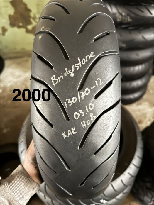 Продам шину резину 130/70-12 130 70 12 Доставка Самовывоз