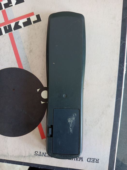 Пульт управления