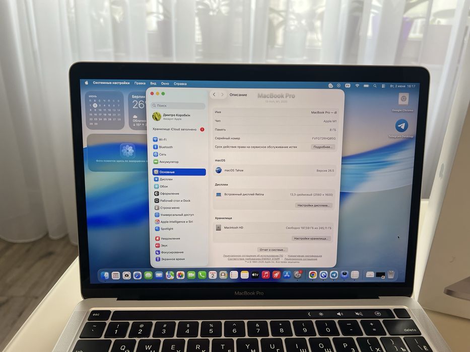 Macbook Pro M1 256гб 88%