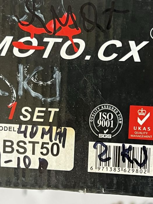 Є різні Поршнева у зборі(ЦПГ) Yamaha\Honda. PAL\Suzuki 2т 50\60\65\80c