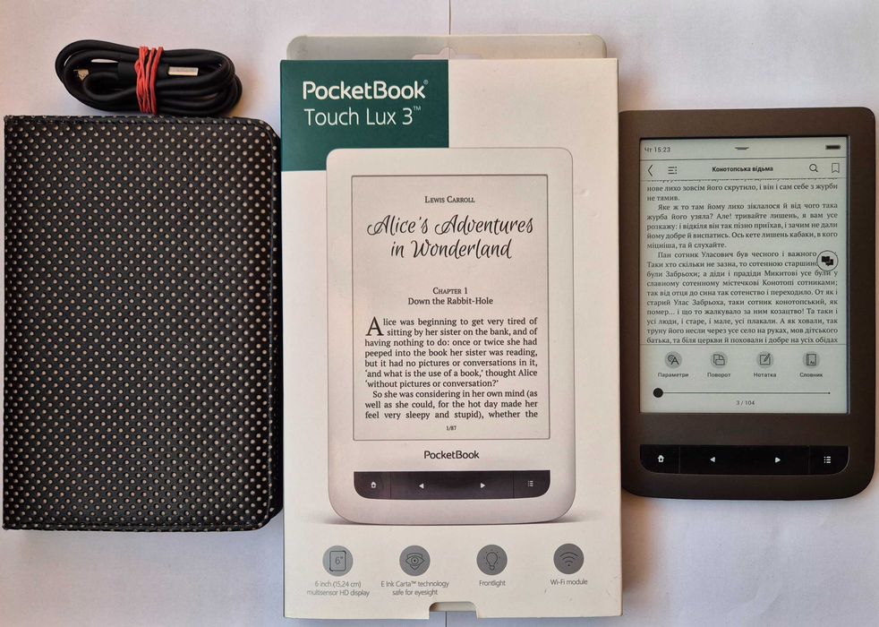 Книга електронна PocketBook 626 Touch Lux 3