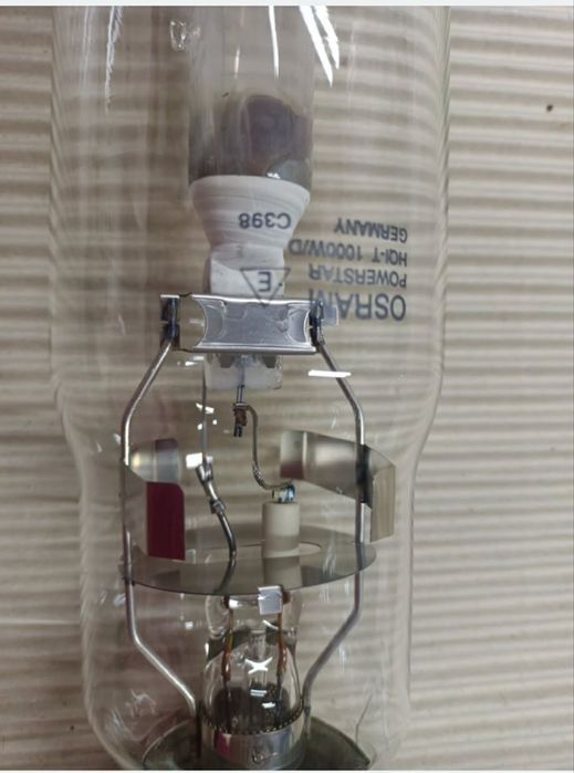 Lampa metalohalogenowa OSRAM Powerstar HQI-T1000W/DE40