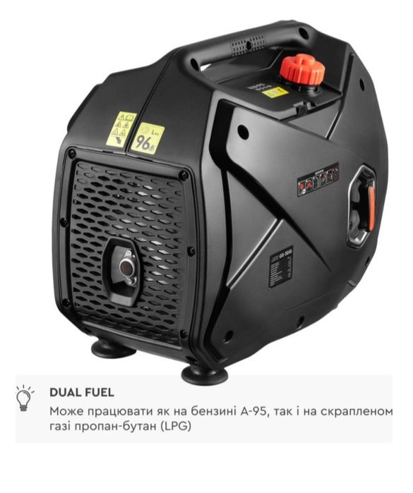 Інверторний генератор Dnipro-M GX-30iG 3.3 кВт | Бензин/Газ