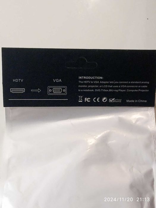 Переходник Конвертер HDMI to VGA 1080p c аудио для ПК Т2 смарт пристав