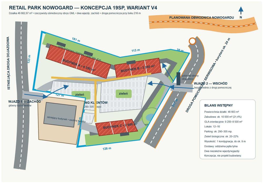 Teren inwestycyjny 4,67 ha Nowogard – sprzedaż lub dzierżawa - Widok 4