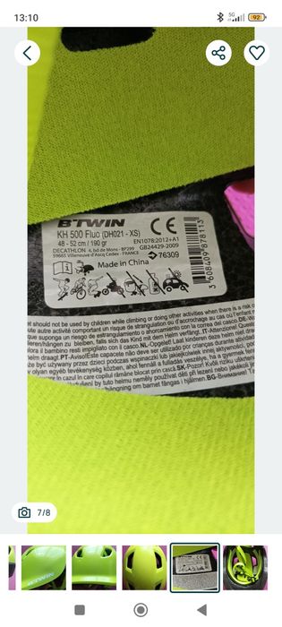 Rower Merida Rhino 16 cali + kask gratis